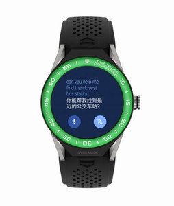 TAG Heuer Connected Modular 45 Smartwatch Green Aluminium Bezel Black Rubber # SBF8A8018.11FT6076 (Men Watch)